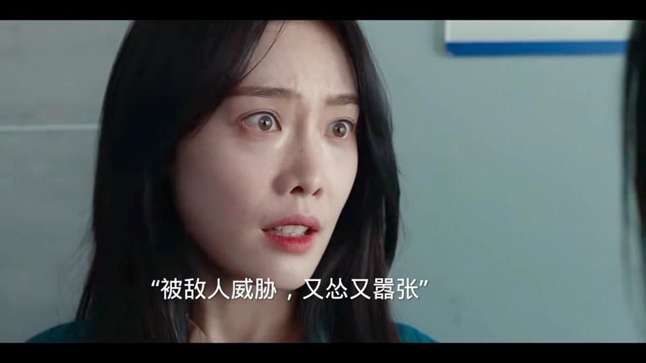 撒旦的女儿完整版在线播放