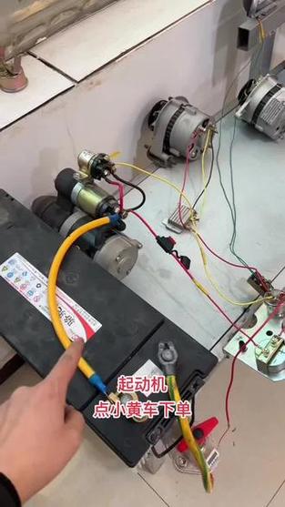 三马车马达接线图截图