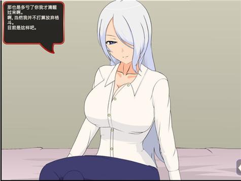 斗技女王赛琳娜下载安装