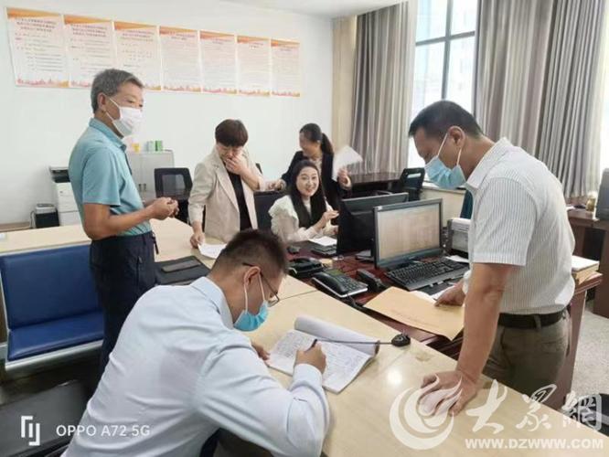枣庄市社保中心大厅