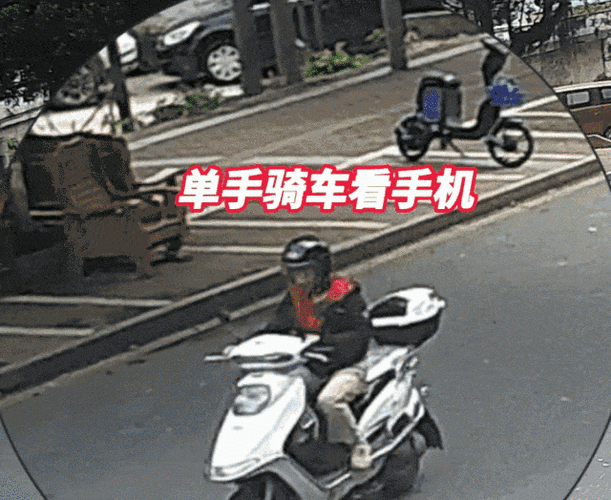 小黄车不骑了怎么结束