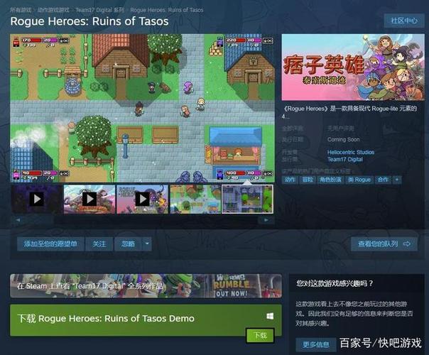 steam狗叫正版下载入口