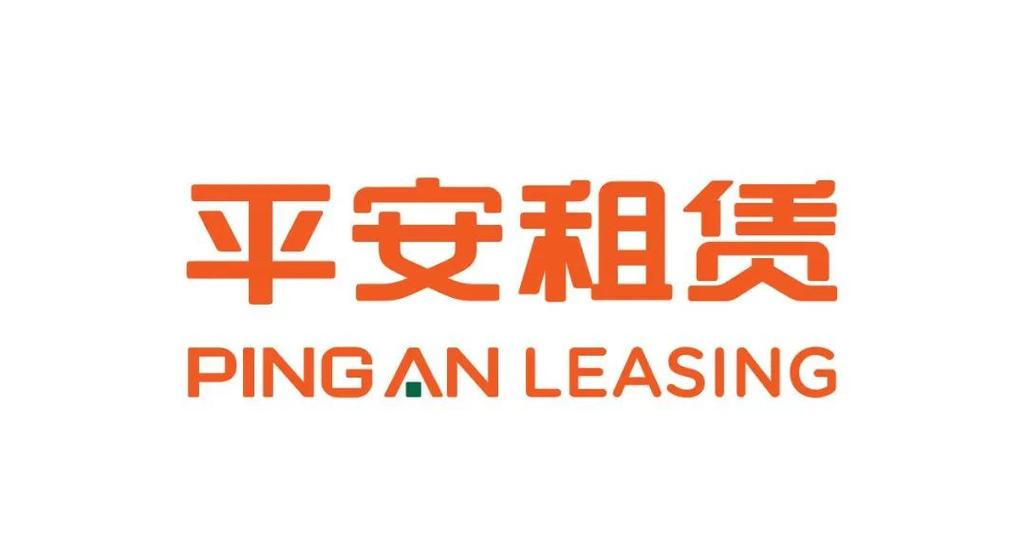平安租赁