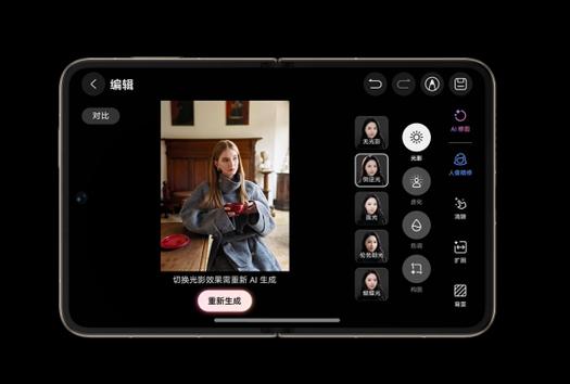 华为相机色温怎么调节截图