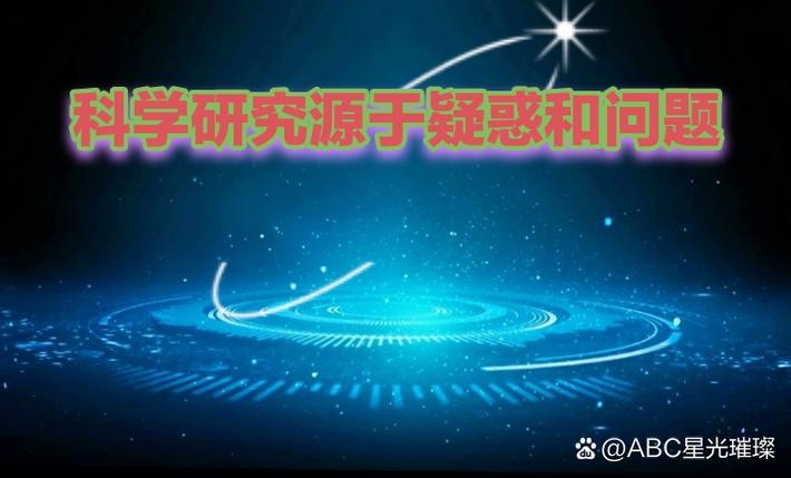 落地到底是什么意思