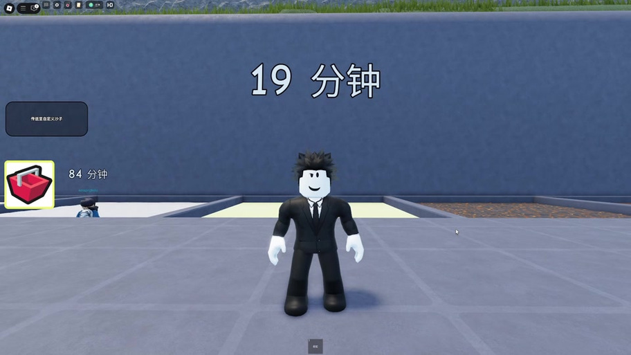 星星姐和麒麟七玩月球入侵截图