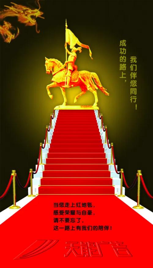 中老年交友平台