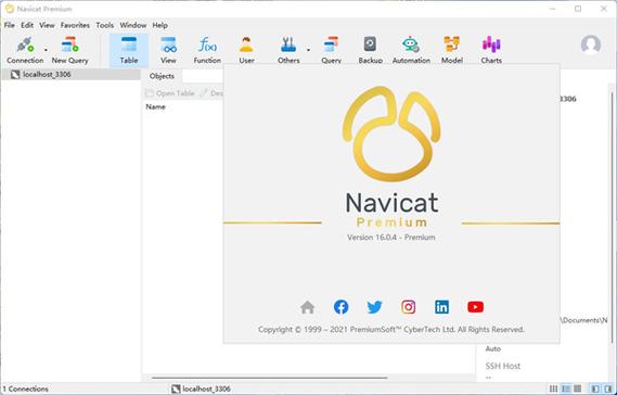navicat 破解版