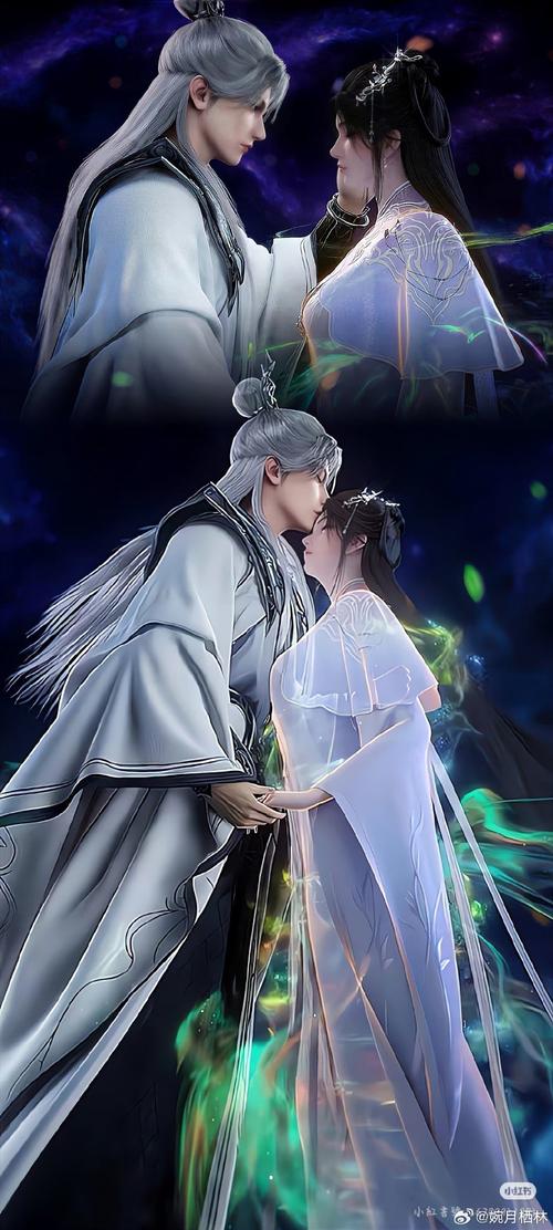 仙风剑雨录男主娶谁了截图