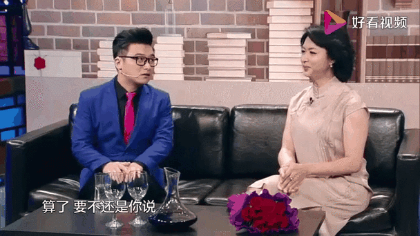 金星秀完整版视频在线观看