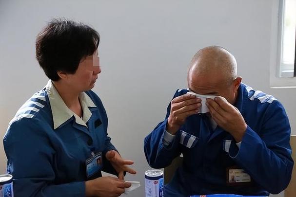 出狱后常见的心理疾病
