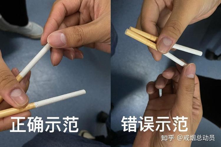 递一根烟是不尊重吗
