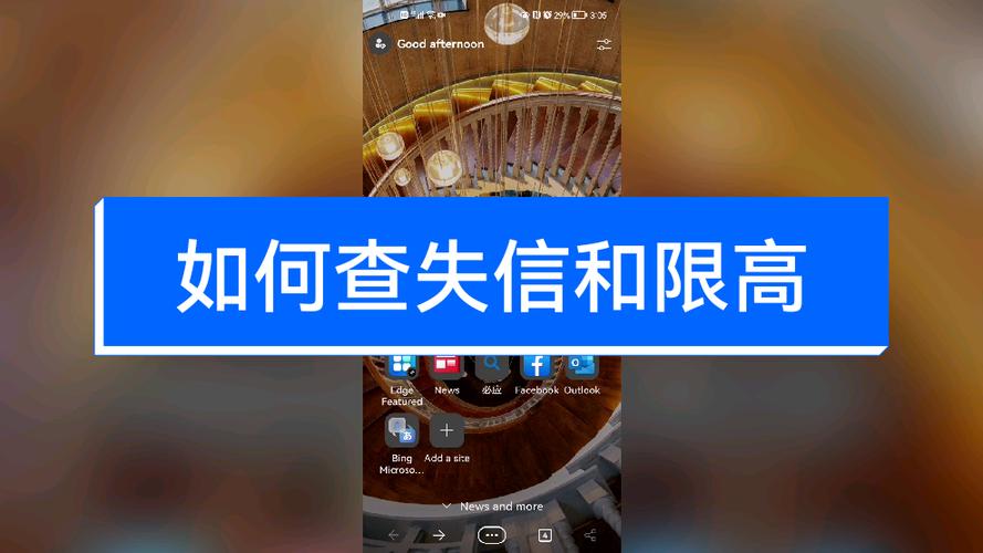 法官说已经取消限高了