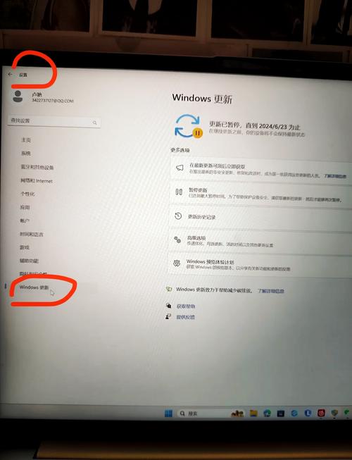 联想电脑解除休眠