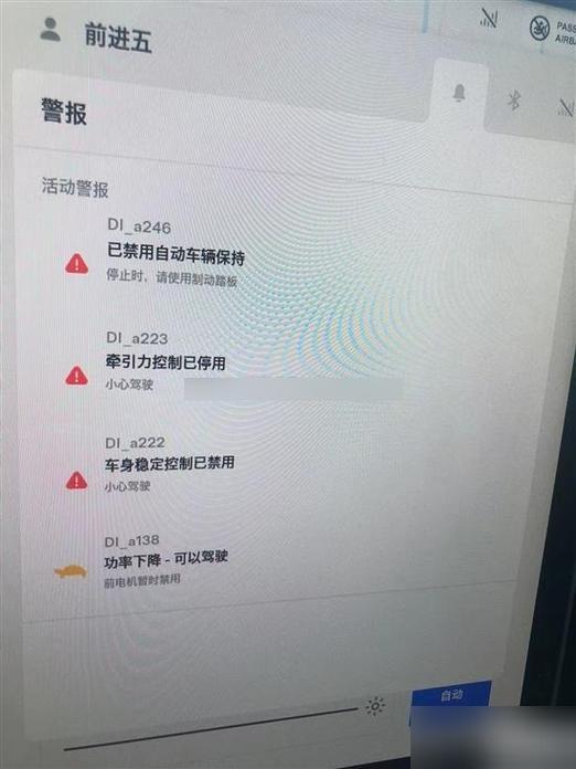 该功能不支持在此版本上使用