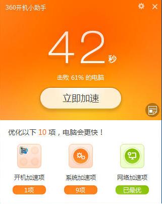 手机状态栏hd是啥