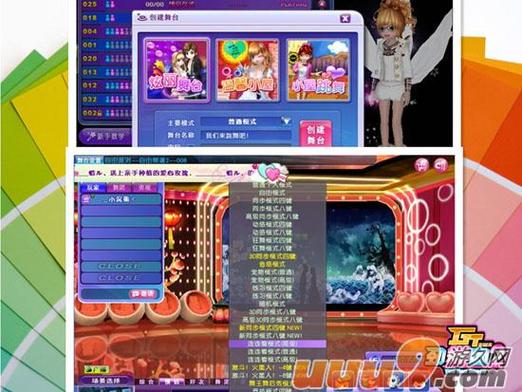 劲舞团动感自动按键源码