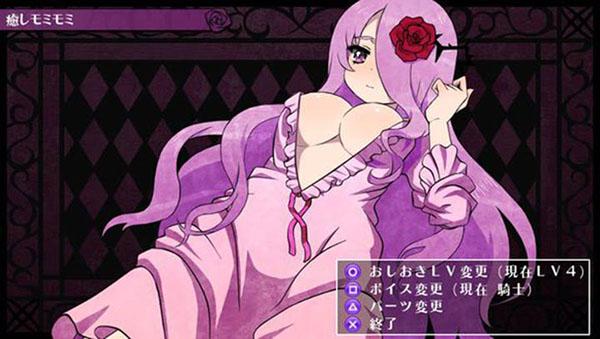 附身少女3.0安卓汉化版怎么下载