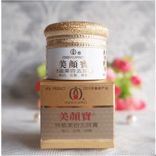 美颜宝祛斑霜有效果吗图标