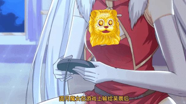 魔女资源