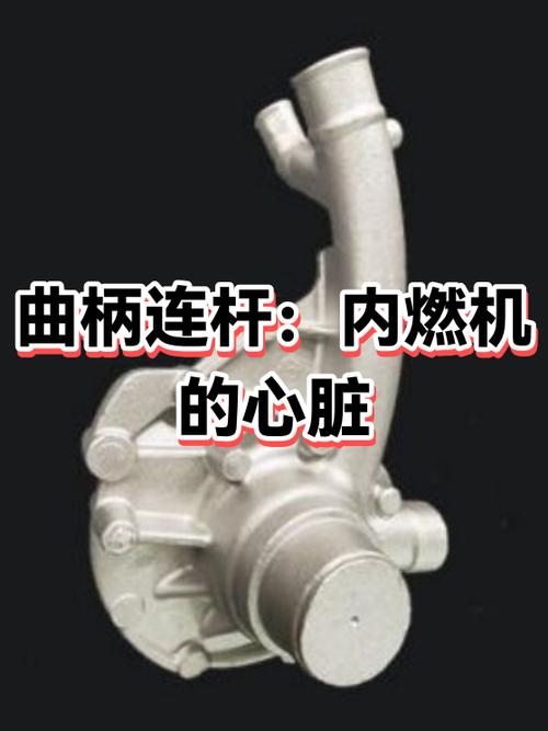 我的世界让活塞一直推动缩略图