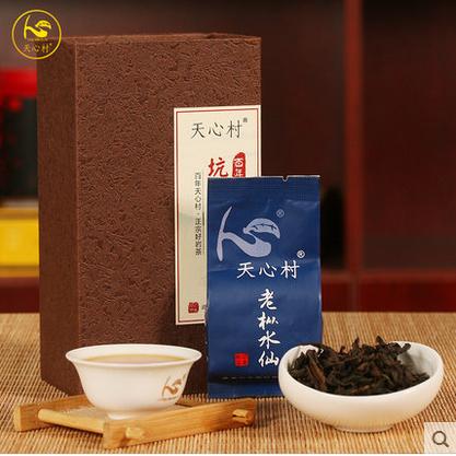 天心村最出名的三个茶