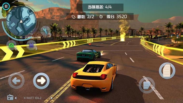 孤胆车神维加斯ios下载截图