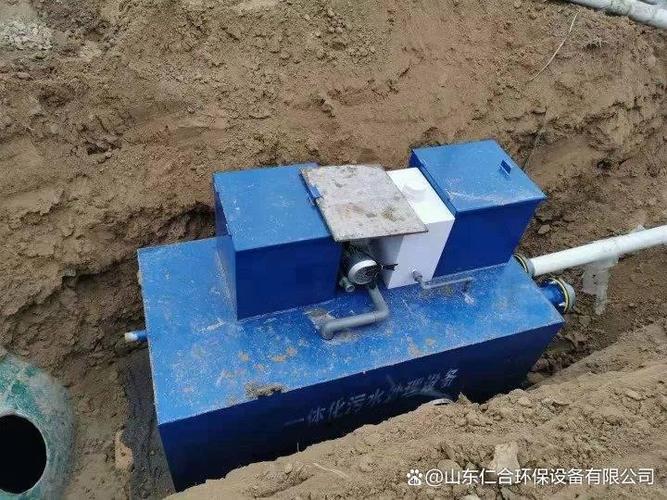 每天10吨小型污水处理设备缩略图