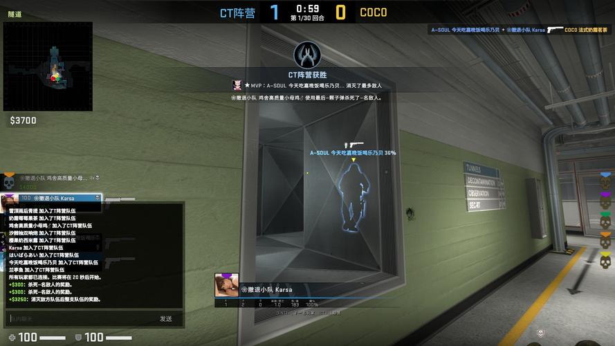 csgo怎么打字输入法