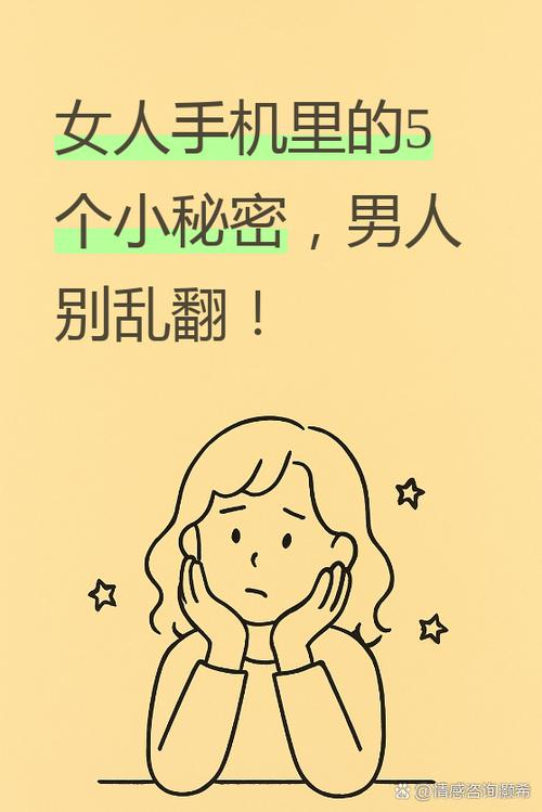 陌陌怎么清除地理位置