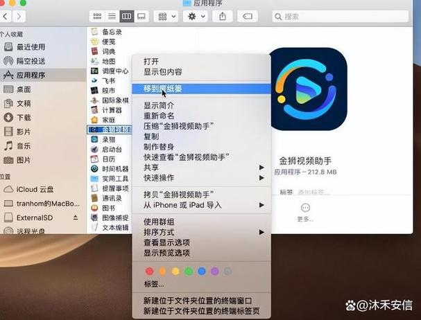 qq空间自动播放下一个视频图标