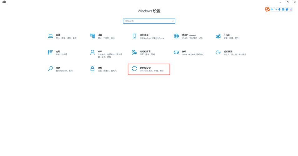win11安全模式怎么关闭
