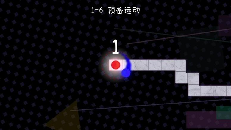 冰与火之舞教程