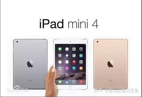 ipadmini2百度百科截图