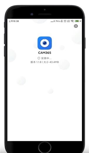 摄像头万能app