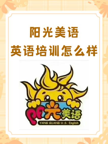 美团好评优美语句截图