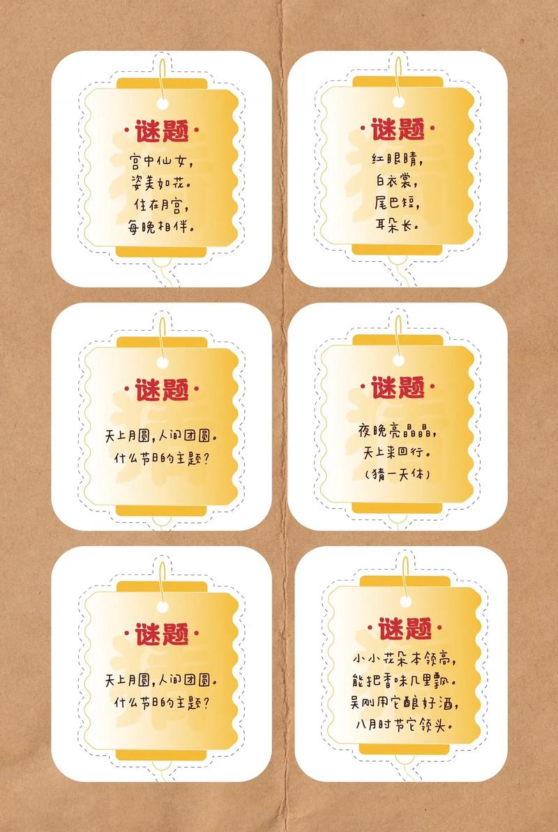 菱形里有问号符号怎么弄