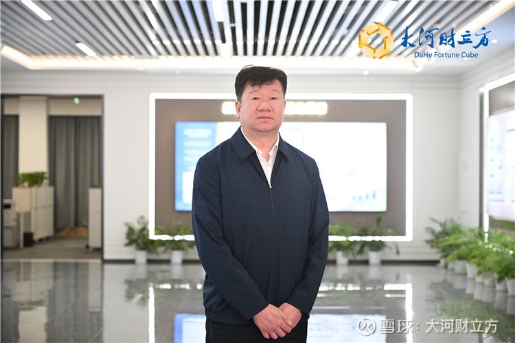 沃盼董事长个人简历缩略图