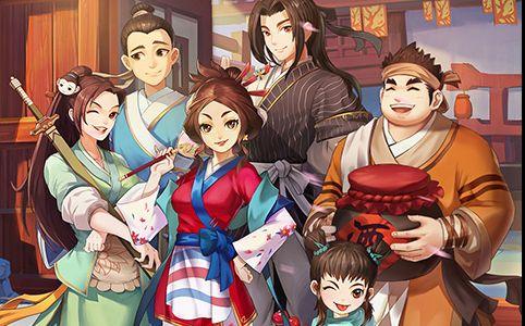 完美世界武林外传官网