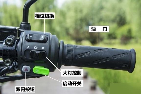 小刀电动三轮车驻车按键