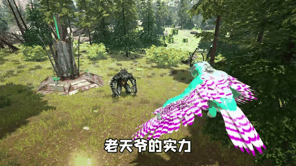龙血魔帝