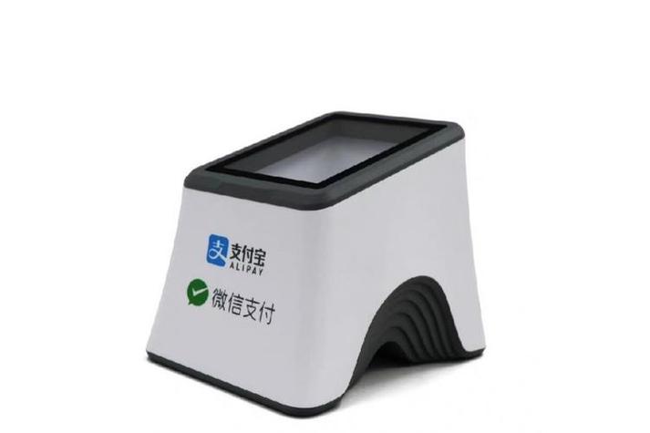 盒子支付使用教程