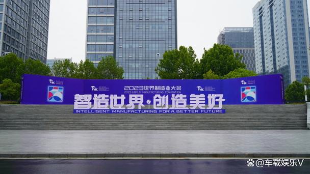 星途公司简介