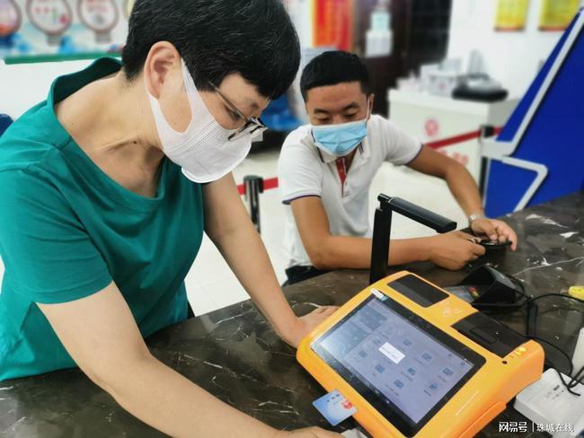 社区便民服务项目有哪些