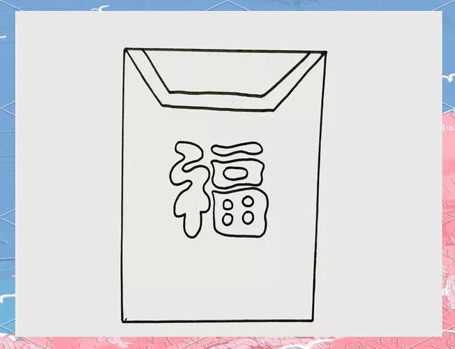涂色赚红包