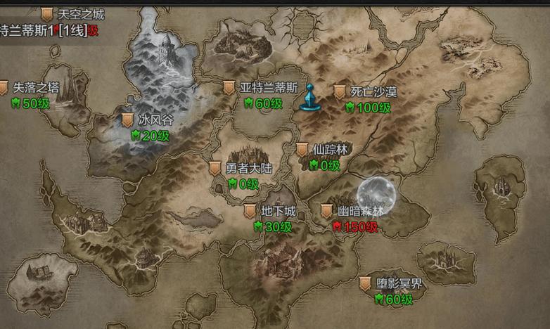 奇迹远古地图图标
