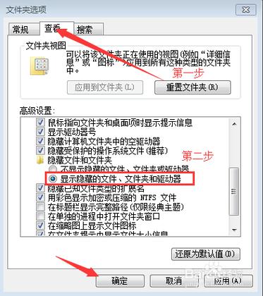绝地求生回放文件怎么播放
