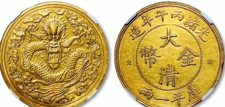 最值钱十大收藏品