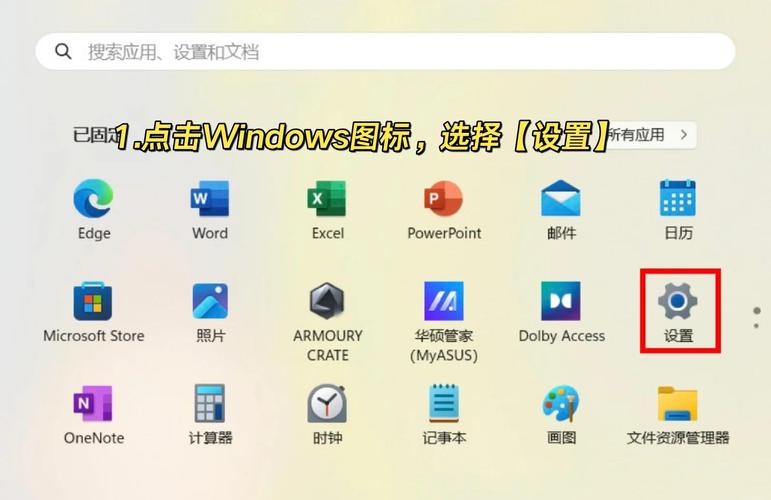 百度怎么多窗口在哪