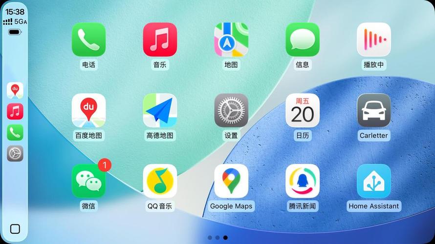东亚农务ios版本